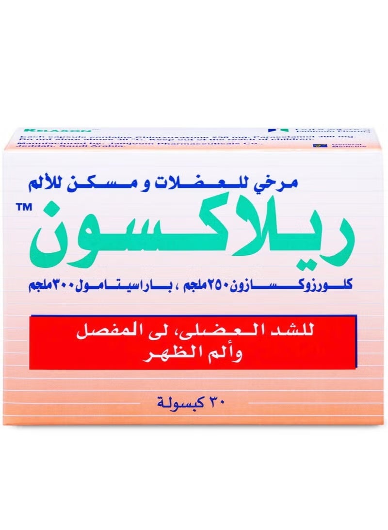 Relaxon Muscle Relaxant & Pain Relief Capsules 30 Pcs